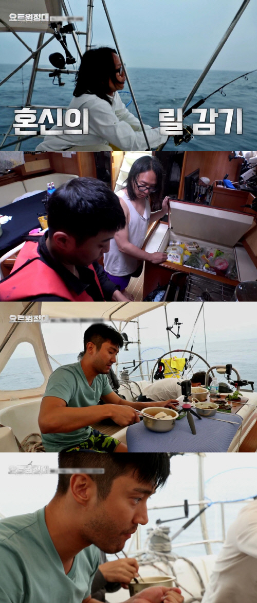 MBC Everlon yacht Expedition is a documentary entertainment program that shows the process of challenging the Pacific voyage with Jin Goo, Choi Siwon, Jang Jang Ha, Song Ho Joon, Kim Seung Jin and Tim Doctor Lim Soo Bin, who had dreamed of adventure.In the 4th episode of the yacht Expedition, which will be broadcast on the 7th, the members are drawn on the 4th day of the voyage.From the dawn of this day, Song Ho-joon turned into a sea-going river, heated up fishing and heated on yacht.Song Ho-joon, who claimed to be in charge of the yacht expedition collection activities, showed his passion for taking fishing tools and revealed his dream for fishing.Song Ho-joon, who finally got a chance on the 4th day, was excited about the unusual movement of the fishing line, and the crew members also expressed their expectation of what kind of fish would be caught.In the meantime, the members of the Maeun-tang tasting on the yacht raise questions about what the Maeun-tang material will be.Jin Goo and Song Ho-joon, who are on the meal, opened a sushi restaurant on the yacht and made Maeun-tang with fresh ingredients.Choi Siwon, who was suffering from seasickness, said he showed his eyes flashing in the Maeun-tang they made.Maeun-tang, who has been energized by Choi Siwon, who was struggling with the condition, wonders how it was made and whether Song Ho-joons fishing to catch a big fish would have succeeded.The fourth episode of the yacht Expedition will be broadcast on Monday, July 7 at 8:30 pm.Photo MBC Everlon