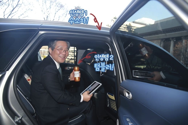 한창충전소 이미지