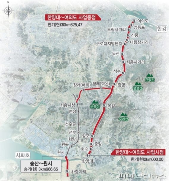 (주)광명관광 이미지