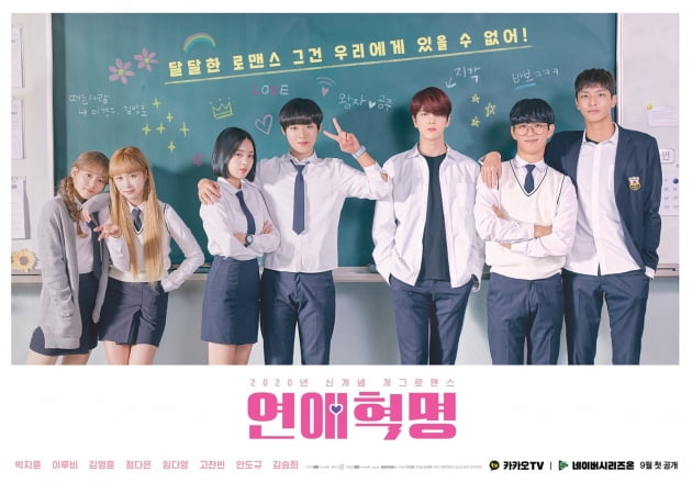 꼰대마켓 이미지
