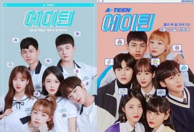 꼰대마켓 이미지