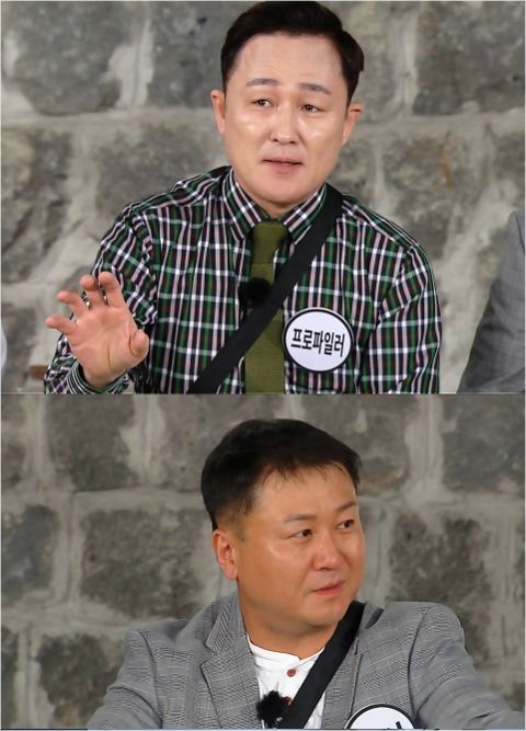 Susa Is This Pyo Chang Won And Yoon Seok Ho Float On Running Man
