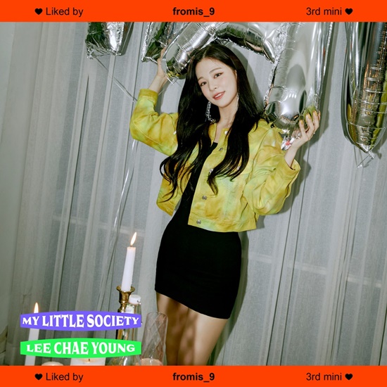 Group Fromis 9 (fromis_9) has released a new version of the official photo.Fromis 9 uploaded a personal official photo of My Society ver. of Lee Chae-young, Lee Seo-yeon, the third mini album My Little Society through the official SNS account on the afternoon of the 5th.Lee Sae Rom, Lee Chae-young, and Lee Seo-yeon in the public photos caught their attention with elegant yet feminine styling as if they were at a party.Especially, the bright visuals of the three members are attracting the fans hearts.My account ver. Fromis 9, which released personal official photo of each of the nine members over the past three days, is my society ver.Through the photo, it will emit another new charm from the existing image.My Little Society is a god that Fromis 9 will release in about a year and three months after the single FUN FACTORY released in June last year.It is expected that this album will confirm the nine members who have grown up together with the bright and fresh charm.Fromis 9s third mini album My Little Society will be released on various online music sites at 6 pm on the 16th.Photo: Off the Records
