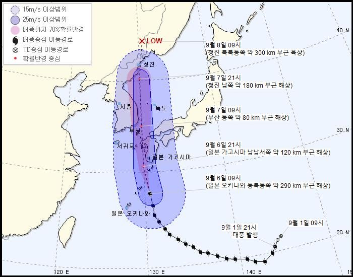 台風10号 九州住民343万人に避難韓国へ 2chまとめサイト