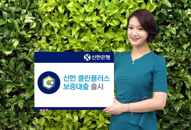 클린플러스 이미지