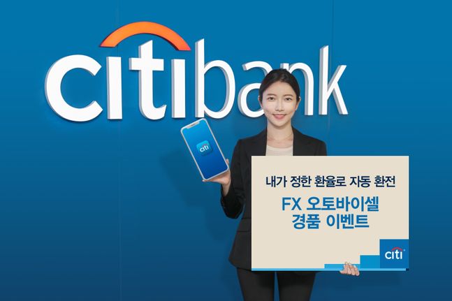 셀모바일 이미지