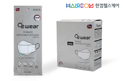 한컴 이미지