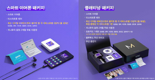 (주)케이디지털미디어 이미지