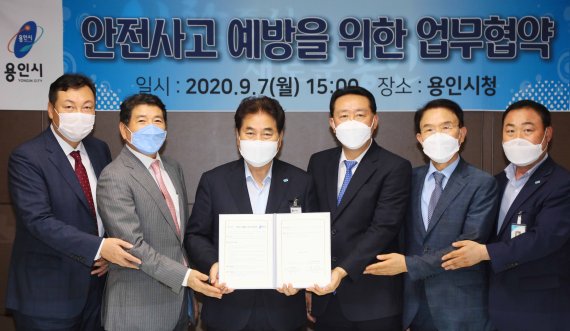 한국행정관리협회 이미지