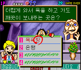 아이사랑연구소 이미지