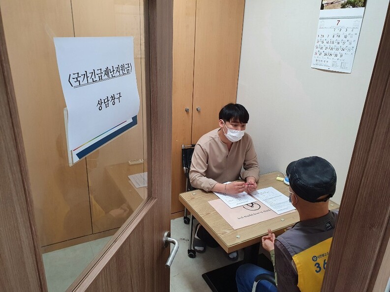 다시서기종합지원센터 이미지