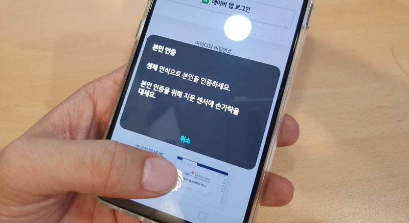 로그인 이미지