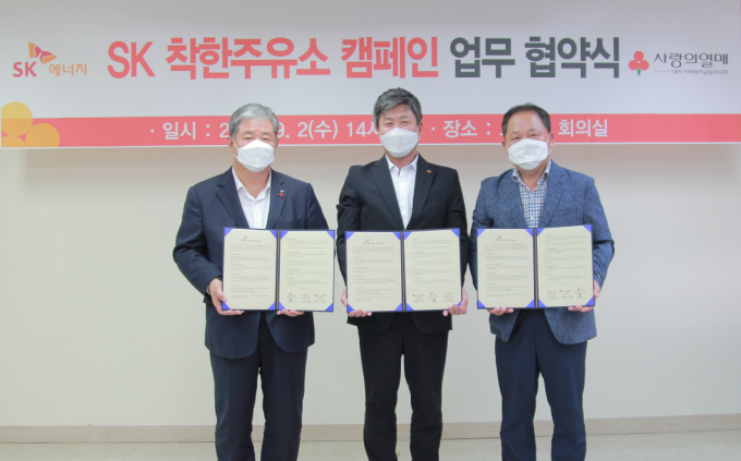 호남주유소 이미지