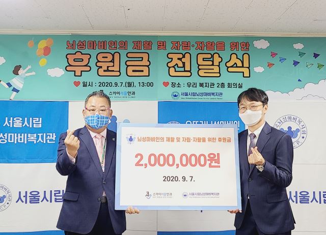 비인(서울) 이미지