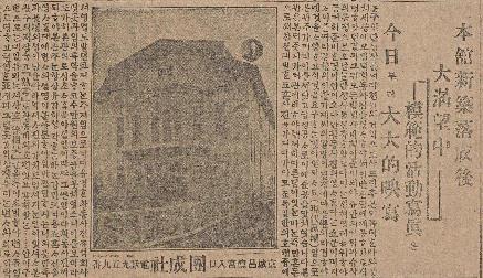 해인광고 이미지