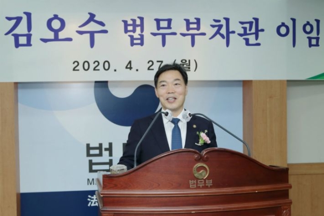 법무법인화현 이미지
