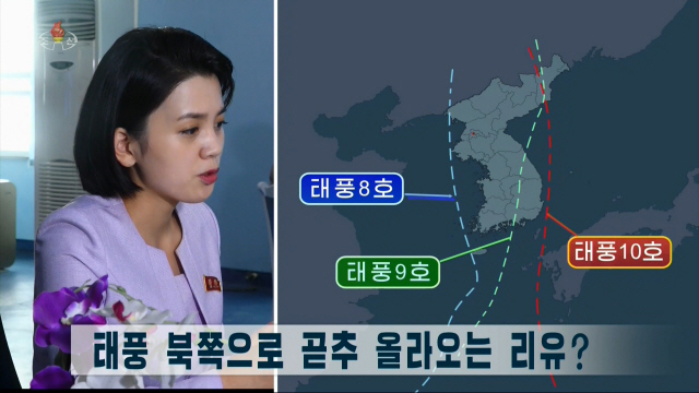 일심통상 이미지