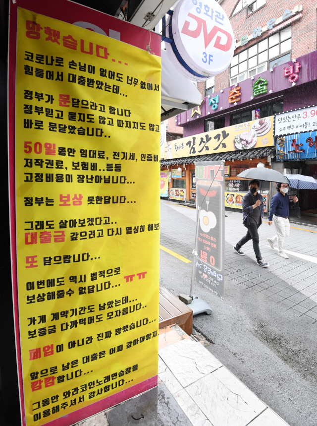 이화노래연습장 이미지