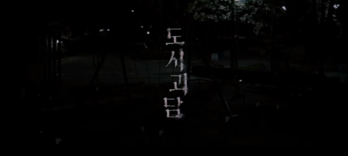 쟈니브로스(주) 이미지