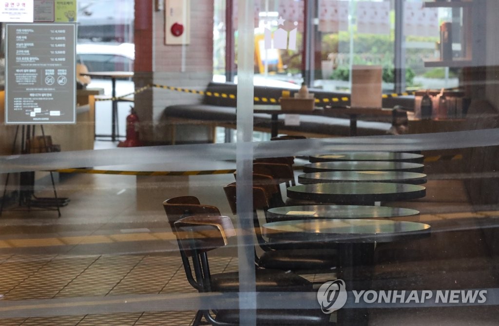 카페;나선 이미지