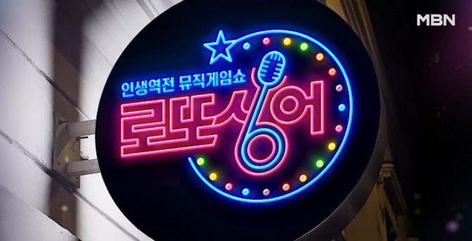 로또기획 이미지