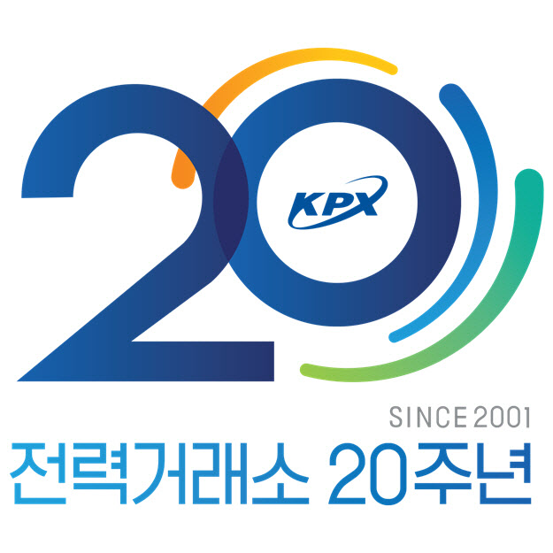 케이피엑스서비스원 이미지