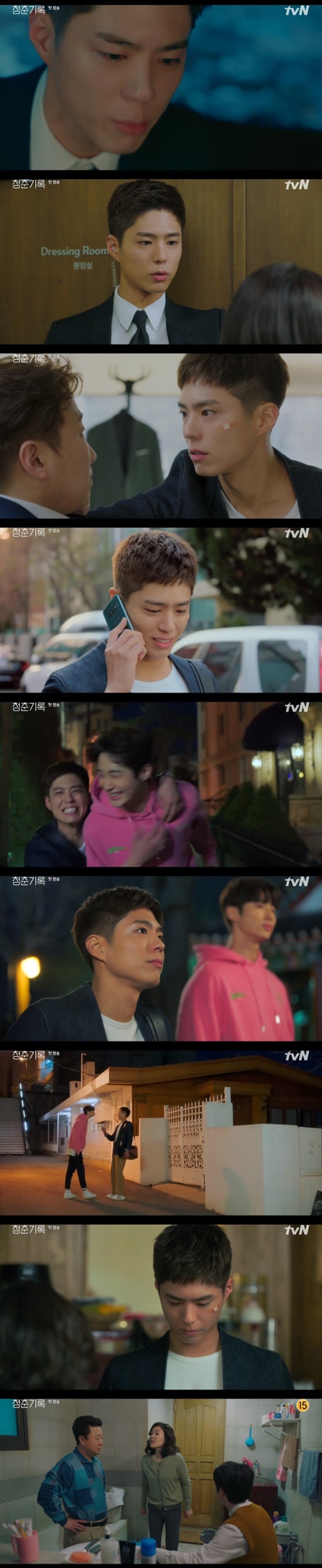 Seoul = = Record of Youth Park Bo-gum struggled with the undead reality.In TVNs new Mon-Tue drama Record of Youth (playplayplay by Ha Myung-hee/director Ahn Gil-ho), which was first broadcast on the afternoon of the 7th, Sa Hye-joon (Park Bo-gum), who worked as a model for seven years and struggled to become an actor, was portrayed.Sa Hye-joon has been busy with various Alba such as movie audition, bodyguard, and meat house.Sa Hye-joon, who has suffered from a hard time from the delayed payment of the agency to the termination of the contract, is a close friend and a good model and actor Won Hae-hyo (played by Woo-suk).I have never tried to be like him. Such efforts and dreams of Sa Hye-joon were compared to the wind or floating clouds and treated as cowards.The only thing that believed and supported Sa Hye-joon was his grandfather, Sam Min-ki (Han Jin-hee), who had suffered his family because he had no life.Sa Hye-joon, who did Alba because he could not join his family meal meeting to commemorate his first day of work, was sincere enough to be proposed as a manager of a meat house.In his dreams, Sa Hye-joon said, When I lived, human beings were the first to have their own interests.After everything was over, Sa Hye-joon met with his close friends Won Hae-hyo and Kim Jin-woo (Kwon Soo-hyun) and ran around the neighborhood and stressed.Won Hae Hyo was worried about Sa Hye-joon, who seemed to be full of troubles, and Sa Hye-joon said, How can time be fair? He said bitterly, I am constantly being attacked.In addition, Sa Hye-joon confessed to Won Hae-hyo, If not, I think I have done enough to go to the army.When Won Hae Hyo, who was going to go to the army together, said, When I get older, Friend changes, so do I live.Then Won Hae Hyo said, We were different from the beginning. Sa Hye-joon said, If it changes, it is not because of the situation but because of innocence.To such a Hye-joon, Won Hae-hyo laughed, I love you, and the two sticky people continued.In the letter of admission that flew home, Sa Hye-joon told his mother Han Ae-sook (Ha Hee-ra) that he thought auditioning for the movie was his last chance and said he would postpone it.Unlike Han Ae-sook, who is trying to wait for the choice of Sa Hye-joon, his brother Sa Kyung-joon and his father Sa Yeong-nam (Park Soo-young) have been rampant for a long time, and conflicts with their families have exploded, adding to their curiosity about future development.On the other hand, tvN Mon-Tue drama Record of Youth is a drama depicting the growth Record of Youth who try to achieve their dreams and love without despairing on the wall of reality.