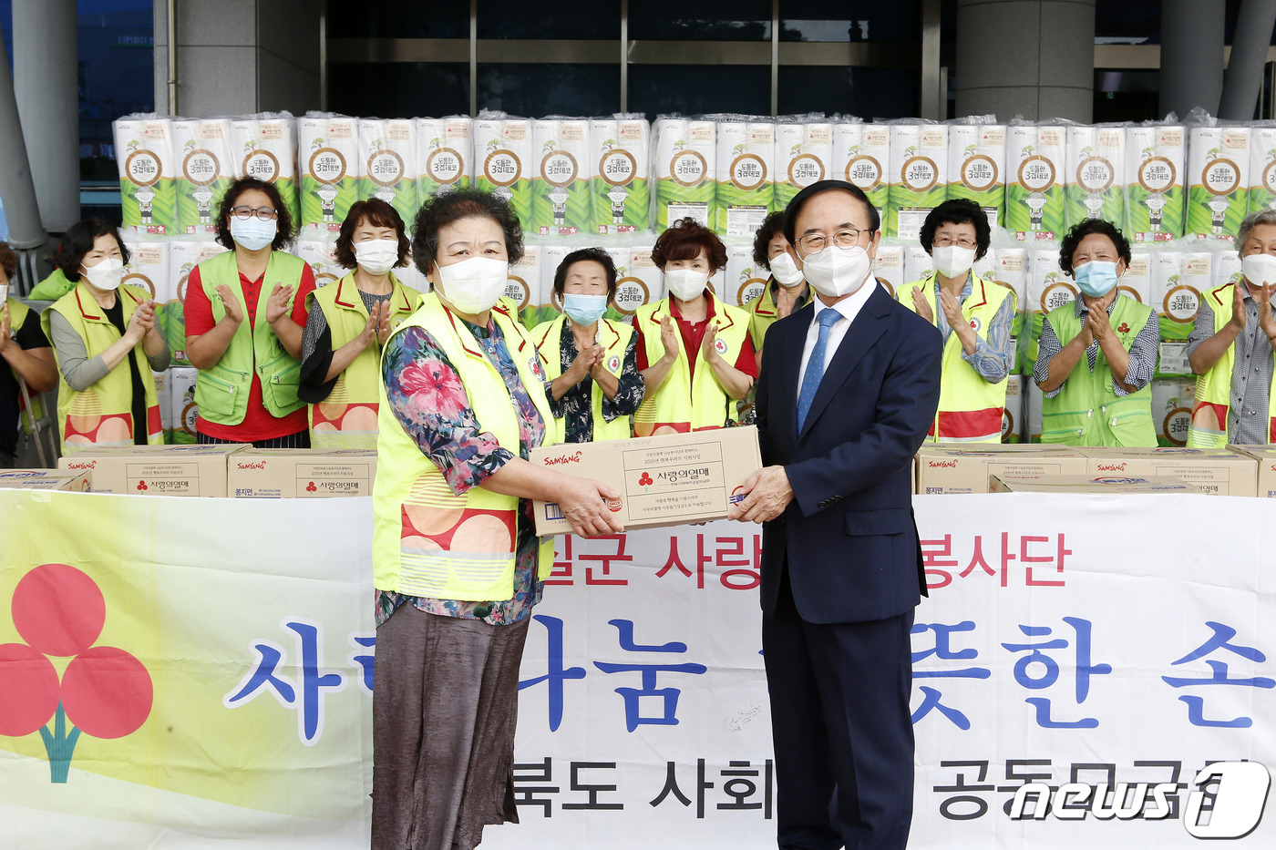 행복꾸러미 이미지