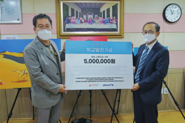 여명스튜디오 이미지