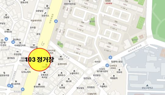 정거장 이미지