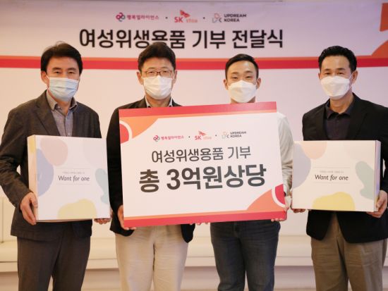 사인스토아 이미지