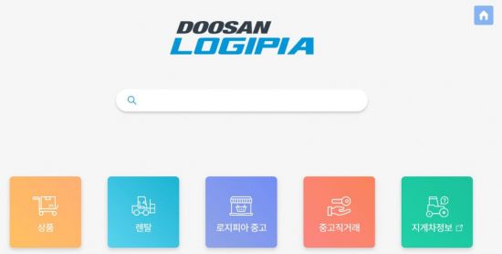 두산지게차서비스 이미지