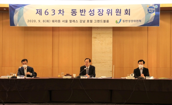 주식회사 제일텔레콤 이미지