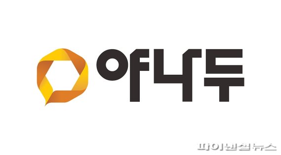비전에듀파트너스 이미지