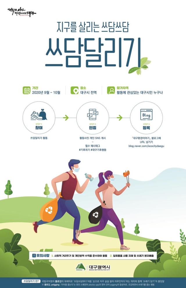 쓰담 이미지
