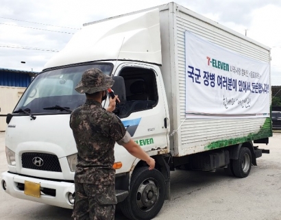 세븐일레븐 이미지