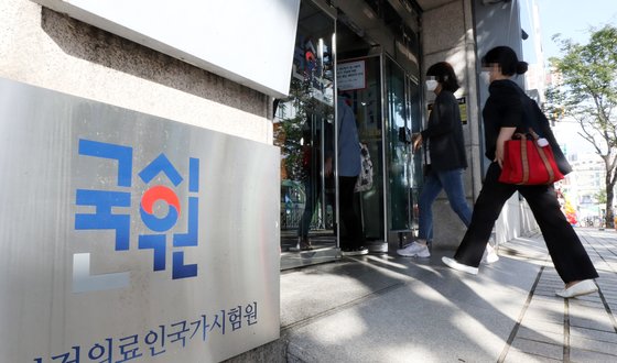 국시가 이미지