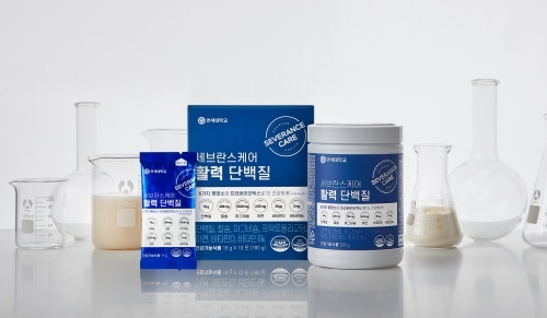 연세대학교 연세생활건강 이미지