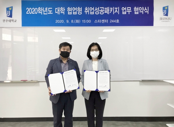 제이앤씨 이미지