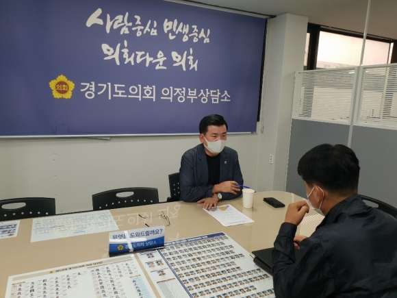 (주)고산 이미지