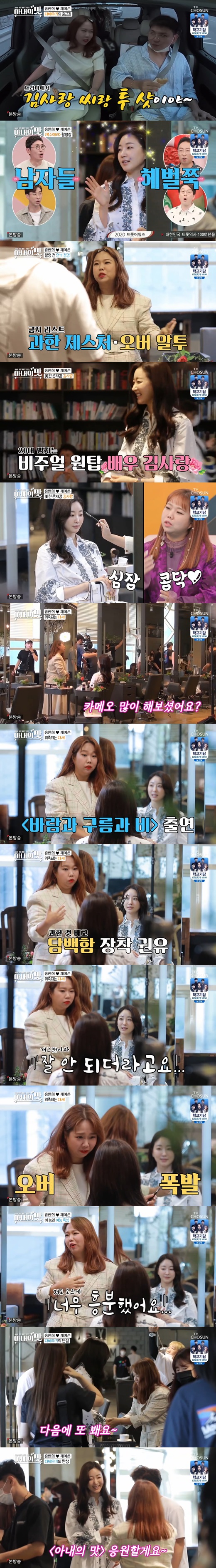 정지현미용실 이미지