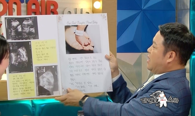 Ha Hee-ra boasts a warm son rich aspect from the sled that overcame the crisis thanks to the youth record son Park Bo-gum to the relationship with thunder so fond that the nickname is called slut.MBC Radio Star (planned by Ahn Soo-young / directed by Choi Haeng-ho), which is scheduled to air at 10:50 p.m. on September 9, will feature Ha Hee-ra and his gum-tampered Choi Soo-jong, Lee Tae-ran and Thunder.Ha Hee-ra tells the story of two children (?) and son who have built a relationship through the work.Park Bo-gum, who plays the role of son in the Youth Record, which is being aired first, reveals the sled that overcame the crisis and said, Thank you for Navy.I also raise my expectations because I am going to release an episode that has experienced something I have never done with my opponent because of the meticulous and careful Park Bo-gum.Youth Record son Park Bo-gum and Chinson, this year only two times (?)Ha Hee-ra, who said he was breathing and breathing with Park Bo-gum thanks to being sent to the army, recalls the scene where the tears button was pressed by Sons surprise declaration.Ha Hee-ra could not hide her tears when she delivered her entrance date, and her husband, Choi Soo-jong, who saw it, asked her to ban her from joining the army.Ha Hee-ra is curious because Choi Soo-jong is going to reveal the fact that he is tearing, I tell you, he is crying more.Ha Hee-ra also reveals why he is surprised by the subspecies DNA every time he sees Son, and reveals the episode I plant a species of species to create envy, and to reveal the artifacts that he keeps for his brother and sister, such as treasures at the end of his legacy.Thunder from MBLAQ boasts an unexpected friendship with Ha Hee-raHe has made a friendship with Ha Hee-ra through his past works and he is a junior who is so fond of Ha Hee-ra that he is called dumb ~.Thunder, which has appeared in entertainment for a long time, confesses the story of contacting MBLAQ maker Rain to join Rains Kang syndrome in addition to friendship with Ha Hee-ra and Lee Tae-ran,