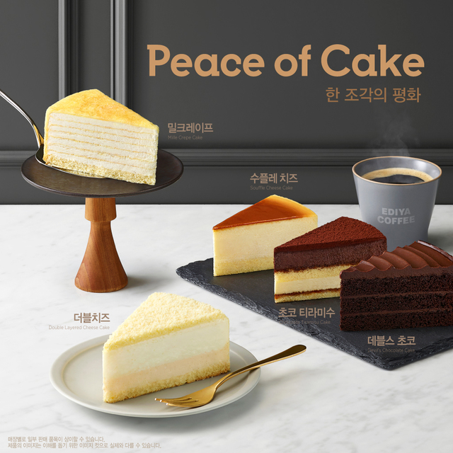 돌돌커피 이미지