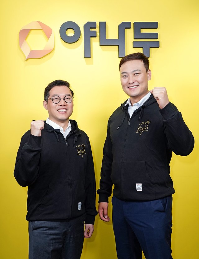 비전에듀파트너스 이미지