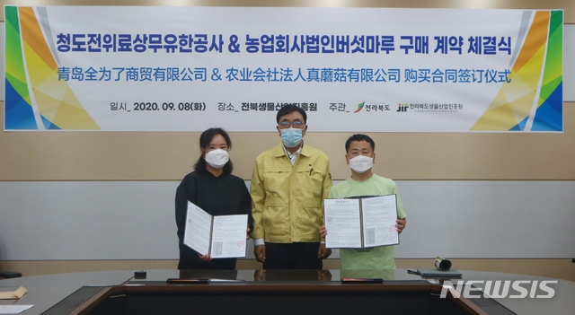 더가 농업회사법인 유한회사 이미지