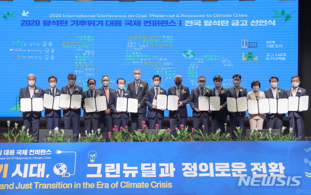 국제금고 이미지