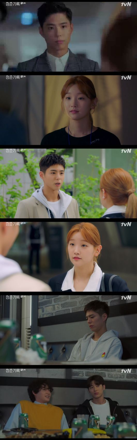 After Park Bo-gum failed to audition, he decided to go to Army and asked Park So-dam for a haircut.On TVN Record of Youth broadcast on the 8th, Sa Hye-joon (Park Bo-gum) told Park So-dam that he was going to Army after failing to audition.I am not a fan of yours, but a fan of Won Hae Hyo, he lied to Sa Hye-joon.Sa Hye-joon suggested that he go to the Korea-Japan War together with An Jeong-ha, suggesting Friend because he is the same age, but he refused to stabilize.Ill see you later, said Sa Hye-joon, who appeared at the fashion show and said, How do you look later? Such a doctor is not good.So, Sa Hye-joon asked Ahn to contact him. Sa Hye-joon asked, Do not you usually follow if you are good?Then my life shakes, my life has to be hard, he said.I talked to Sa Hye-joon, who is stable, but he looked at the back of Sa Hye-joon and said, I talked to people and I feel like talking to dolls.On this day, Sa Hye-joon was disappointed to learn that he had fallen from the movie audition. In addition, Sa Hye-joons father, Sa Young-nam (Park Soo-young), knew that Sa Hye-joon had fallen from the audition.Go to Army, said Sa Hye-joon, disappointed that even his family doesnt support him.Lee Min-jae (Shin Dong-mi) suggested Sa Hye-joon go to the Milan fashion show, but Sa Hye-joon said, You have to go to Army, I will close things up with Army as a turning point.However, Lee Min-jae persuaded Sa Hye-joon and eventually set Sa Hye-joon on the stage of the Milan fashion show.After arriving at the airport after the Milan fashion show, Sa Hye-joon met Won Hae-hyo. They visited An Jeong-has shop.Won Hae-hyo said, If you are a friend, you are my friend. Sa Hye-joon met Ahn Jeong-ha and introduced you to Won Hae-hyo and said, He is your fan.You really have a mouth, said Sa Hye-joon, who was stable. Are we that close?When I left alone with Won Hae-hyo, who was stable, he said, I am not your fan. Hye-joon is a fan.Sa Hye-joon informed An Jeong-ha of the information on the picture book and said, I should not win once with Jinju teacher.Sa Hye-joon was told by Lee Min-jae that the reason for his audition was not his acting ability but his recognition. Sa Hye-joon came to Ahn Jung-ha and said, Please push my head with a barricade.Army goes, and he was embarrassed to hear the story of Sa Hye-joon. : TVN Record of Youth broadcast capture