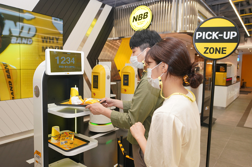 신세계푸드노브랜드버거서울 이미지