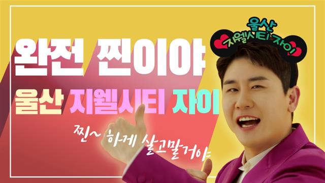 굿모닝광고 이미지