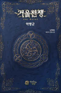 엘엔케이 이미지